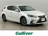 2018 Lexus CT 200h Version C Other Sedan for sale, Japanese used car export - photo 1 of 24 | GULJI TRADERS