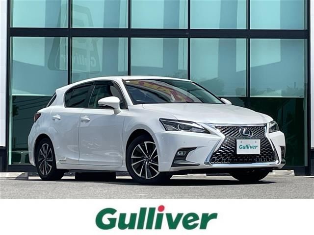 2018 Lexus CT 200h Version C Other Sedan for sale, Japanese used car export | GULJI TRADERS