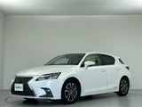 2018 Lexus CT 200h Version C Other Sedan for sale, Japanese used car export - photo 21 of 24 | GULJI TRADERS