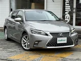 2018 Lexus CT 200h Version C Silver Sedan for sale, Japanese used car export - photo 1 of 22 | GULJI TRADERS