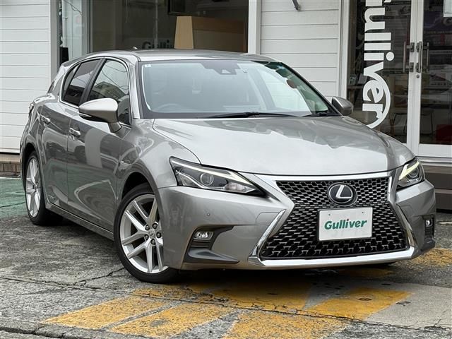 2018 Lexus CT 200h Version C Silver Sedan for sale, Japanese used car export | GULJI TRADERS