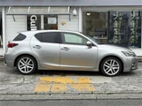 2018 Lexus CT 200h Version C Silver Sedan for sale, Japanese used car export - photo 6 of 22 | GULJI TRADERS