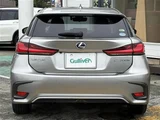 2018 Lexus CT 200h Version C Silver Sedan for sale, Japanese used car export - photo 8 of 22 | GULJI TRADERS
