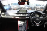 2018 Lexus CT CT200h F SPORT Red Sedan for sale, Japanese used car export - photo 21 of 30 | GULJI TRADERS