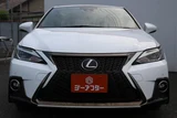 2018 Lexus CT CT200h F Sport White Sedan for sale, Japanese used car export - photo 2 of 30 | GULJI TRADERS