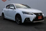 2018 Lexus CT CT200h F Sport White Sedan for sale, Japanese used car export - photo 3 of 30 | GULJI TRADERS
