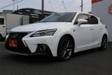 2018 Lexus CT CT200h F Sport White Sedan for sale, Japanese used car export - photo 9 of 30 | GULJI TRADERS