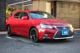 2018 Lexus CT Black Sequence Red Sedan for sale, Japanese used car export - photo 4 of 30 | GULJI TRADERS