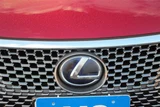 2018 Lexus CT Black Sequence Red Sedan for sale, Japanese used car export - photo 9 of 30 | GULJI TRADERS