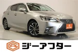 2018 Lexus CT CT200h VersionC Silver Sedan for sale, Japanese used car export - photo 1 of 30 | GULJI TRADERS