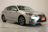 2018 Lexus CT CT200h VersionC Silver Sedan for sale, Japanese used car export - photo 6 of 30 | GULJI TRADERS
