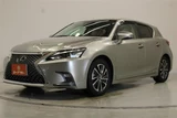 2018 Lexus CT CT200h VersionC Silver Sedan for sale, Japanese used car export - photo 8 of 30 | GULJI TRADERS