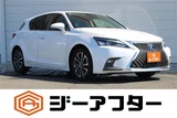 2018 Lexus CT CT200h VersionC Other Sedan for sale, Japanese used car export - photo 1 of 30 | GULJI TRADERS