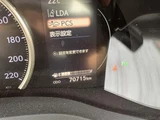 2018 Lexus CT CT200h VersionC Other Sedan for sale, Japanese used car export - photo 5 of 30 | GULJI TRADERS