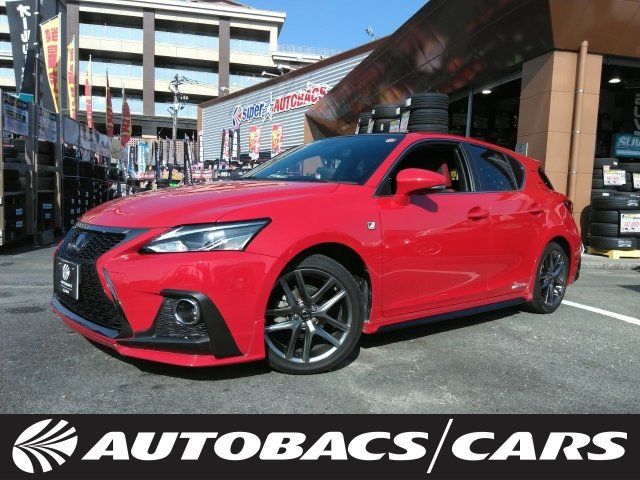 2018 Lexus CT CT200hFSPORT 2WD - photo 1 2018 Lexus CT CT200hFSPORT 2WD Red Sedan for sale, Japanese used car export - photo 1 of 3 | GULJI TRADERS