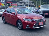 2018 Lexus CT CT200h Version C Red Sedan for sale, Japanese used car export - photo 4 of 24 | GULJI TRADERS