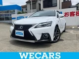 2018 Lexus CT CT200h F Sport White Sedan for sale, Japanese used car export - photo 1 of 9 | GULJI TRADERS