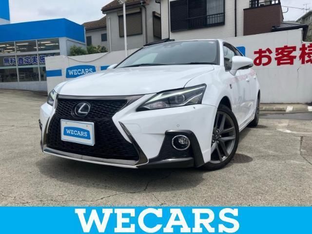 2018 Lexus CT CT200h F Sport White Sedan for sale, Japanese used car export | GULJI TRADERS
