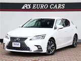 2019 Lexus CT CT200h Version L Pearl Sedan for sale, Japanese used car export - photo 1 of 48 | GULJI TRADERS