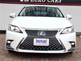 2019 Lexus CT CT200h Version L Pearl Sedan for sale, Japanese used car export - photo 4 of 48 | GULJI TRADERS