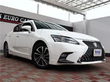 2019 Lexus CT CT200h Version L Pearl Sedan for sale, Japanese used car export - photo 5 of 48 | GULJI TRADERS