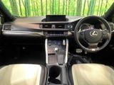 2019 Lexus CT CT200h F Sport Red Sedan for sale, Japanese used car export - photo 2 of 9 | GULJI TRADERS