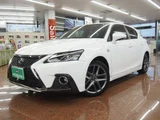 2021 Lexus CT CT200HF Sport Pearl Sedan for sale, Japanese used car export - photo 1 of 49 | GULJI TRADERS
