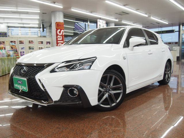 2021 Lexus CT CT200HF Sport Pearl Sedan for sale, Japanese used car export | GULJI TRADERS