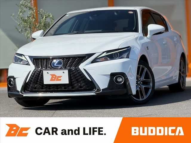 2022 Lexus CT CT200h F Sport Pearl Sedan for sale, Japanese used car export | GULJI TRADERS