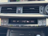 2022 Lexus CT CT200h F Sport Pearl Sedan for sale, Japanese used car export - photo 24 of 49 | GULJI TRADERS