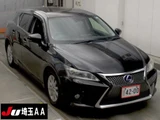 2011 Lexus CT200h Ver.C Black Sedan for sale, Japanese used car export - photo 1 of 10 | GULJI TRADERS
