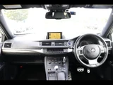 2011 Lexus CT200h F Sport Pearl Sedan for sale, Japanese used car export - photo 3 of 24 | GULJI TRADERS