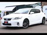 2011 Lexus CT200h F Sport Pearl Sedan for sale, Japanese used car export - photo 4 of 24 | GULJI TRADERS