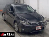 2011 Lexus CT200h Ver.C Black Sedan for sale, Japanese used car export - photo 1 of 10 | GULJI TRADERS