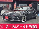 2019 Lexus ES ES300h Sedan for sale, Japanese used car export - photo 1 of 62 | GULJI TRADERS
