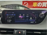 2019 Lexus ES ES300h Sedan for sale, Japanese used car export - photo 21 of 62 | GULJI TRADERS