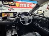 2019 Lexus ES ES300h Sedan for sale, Japanese used car export - photo 36 of 62 | GULJI TRADERS