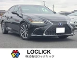 2019 Lexus ES 300h Sedan for sale, Japanese used car export - photo 1 of 22 | GULJI TRADERS