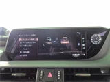 2020 Lexus ES ES300h Sedan for sale, Japanese used car export - photo 8 of 79 | GULJI TRADERS