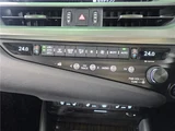2020 Lexus ES ES300h Sedan for sale, Japanese used car export - photo 18 of 79 | GULJI TRADERS