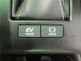 2020 Lexus ES ES300h Sedan for sale, Japanese used car export - photo 28 of 79 | GULJI TRADERS