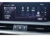 2020 Lexus ES 300h F Sport Sedan for sale, Japanese used car export - photo 35 of 80 | GULJI TRADERS