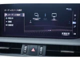 2020 Lexus ES 300h F Sport Sedan for sale, Japanese used car export - photo 37 of 80 | GULJI TRADERS