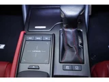2020 Lexus ES 300h F Sport Sedan for sale, Japanese used car export - photo 43 of 80 | GULJI TRADERS