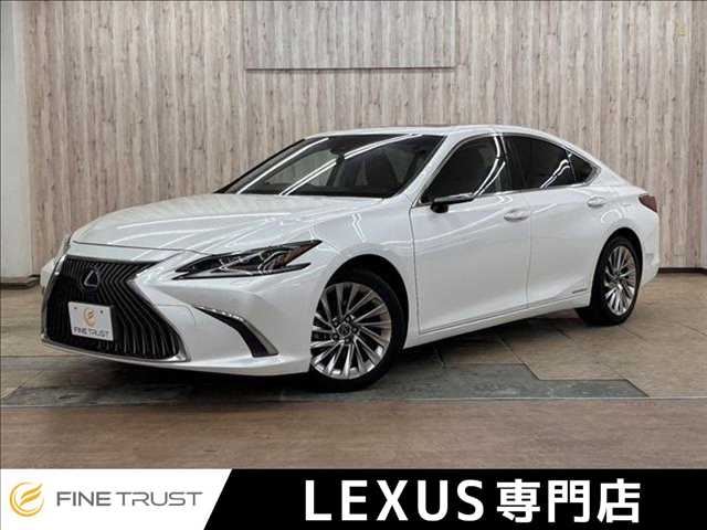 2020 Lexus ES ES300h Sedan for sale, Japanese used car export - photo 1 of 50 | GULJI TRADERS