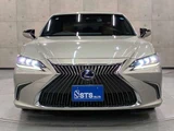 2020 Lexus ES 300h Sedan for sale, Japanese used car export - photo 4 of 69 | GULJI TRADERS