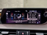 2020 Lexus ES 300h Sedan for sale, Japanese used car export - photo 47 of 69 | GULJI TRADERS