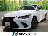 2020 Lexus ES ES300h F Sport Sedan for sale, Japanese used car export - photo 4 of 30 | GULJI TRADERS