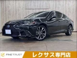 2020 Lexus ES ES300h Sedan for sale, Japanese used car export - photo 1 of 50 | GULJI TRADERS
