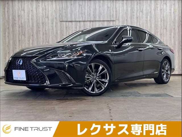 2020 Lexus ES ES300h Sedan for sale, Japanese used car export - photo 1 of 50 | GULJI TRADERS